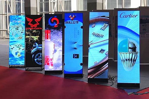 LED POSTER P1.5